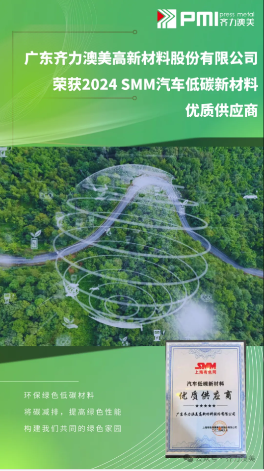 1735788406249740.png 企業(yè)微信截圖_20250102112606.png